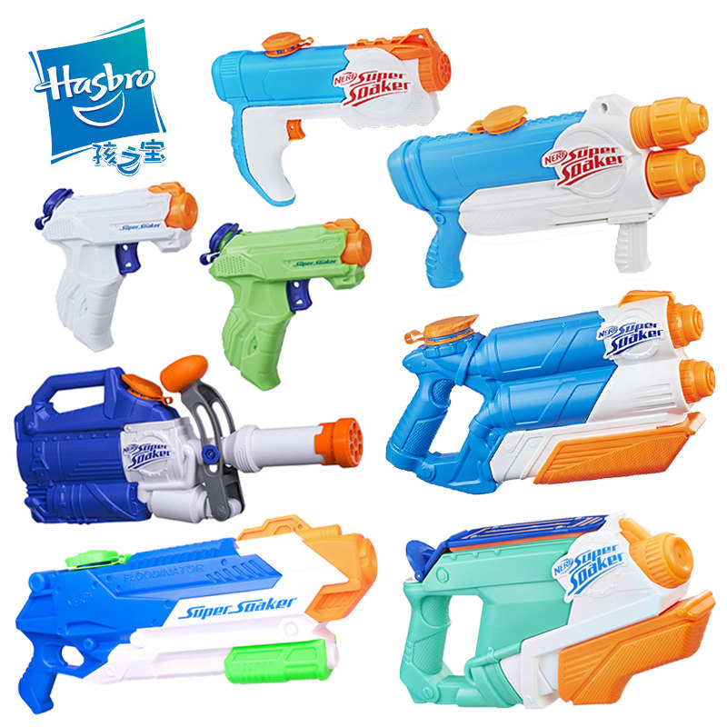 孩之宝热火高压水枪儿童成人男孩抽拉式戏水沙滩玩具大容量发射器,玩具/童车/益智/积木/模型,戏水/玩沙玩具,淘宝优惠券,粉丝福利购,淘宝优惠卷