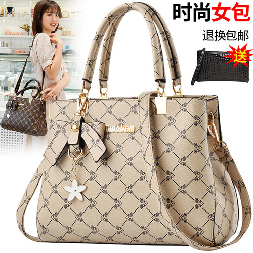 女包2025新款时尚大容量