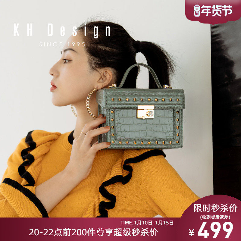 明治女包复古箱子包小众设计轻奢盒子包时尚斜挎包小方包印纹新款