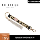 Бретели, модное ювелирное украшение с кисточками, из натуральной кожи, с печатью вашего логотипа