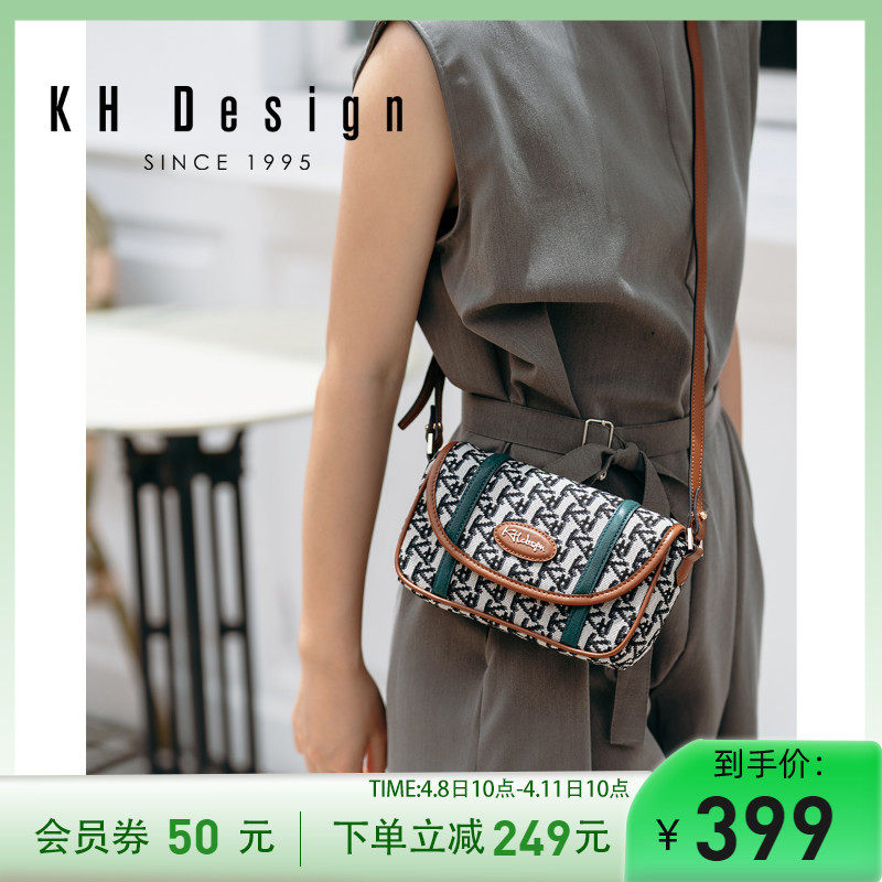 明治经典老花包女布包小妈妈包新款真皮帆布斜挎小包轻奢手机包潮