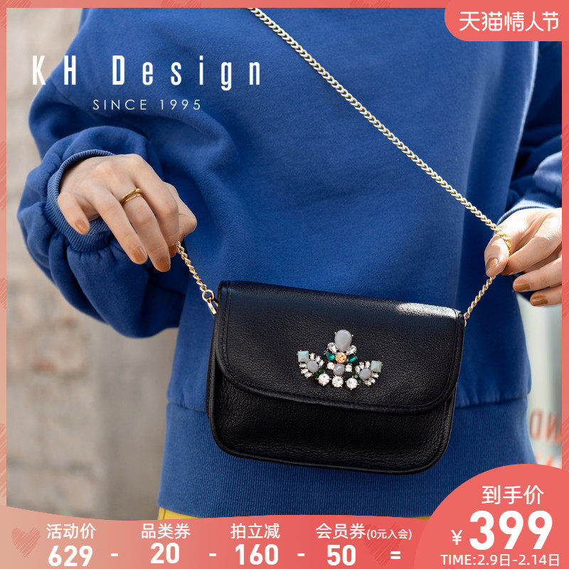 明治真皮轻奢女包新款潮小方包单肩包斜挎链条豆腐包腋下包旗舰店