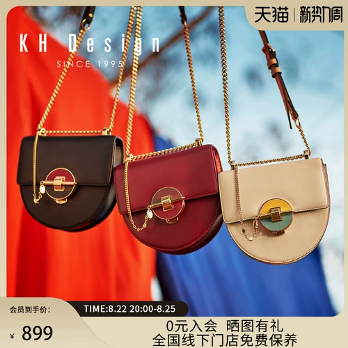 Сумка через плечо, сумка на одно плечо для отдыха, небольшая сумка, городской стиль