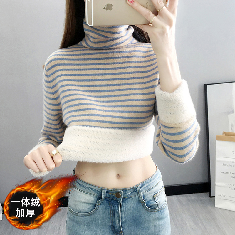 女士一体绒保暖毛衣冬季新款加厚