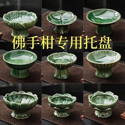 佛手柑专用托盘苔藓陶瓷花盆中式禅意花盆家用花盆开片陶瓷花盆