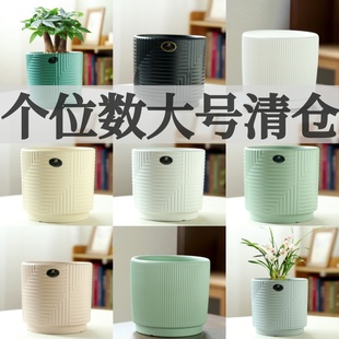 北欧陶瓷花盆大口径简约花盆带托盘大口径特大号家用绿植盆栽盆