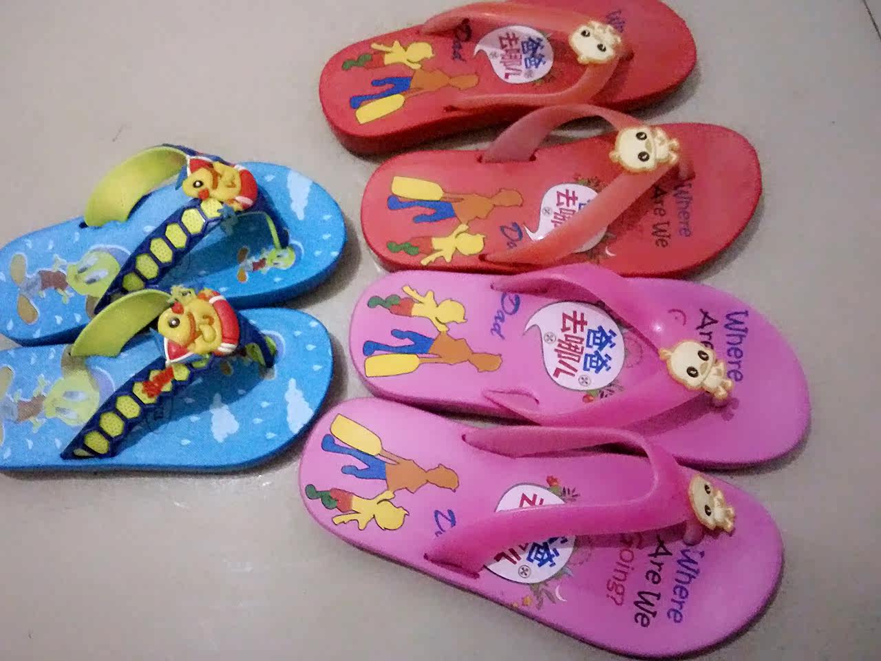 Pantoufles enfants en autre pour été - semelle EVA - Ref 1023690 Image 1