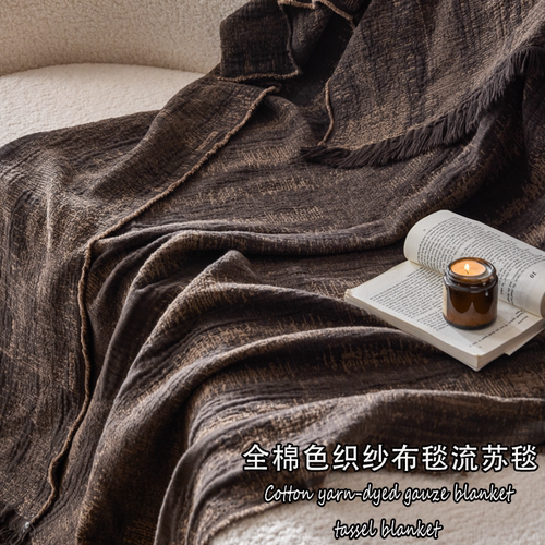 新款全棉色织纱布毯复古流苏毯