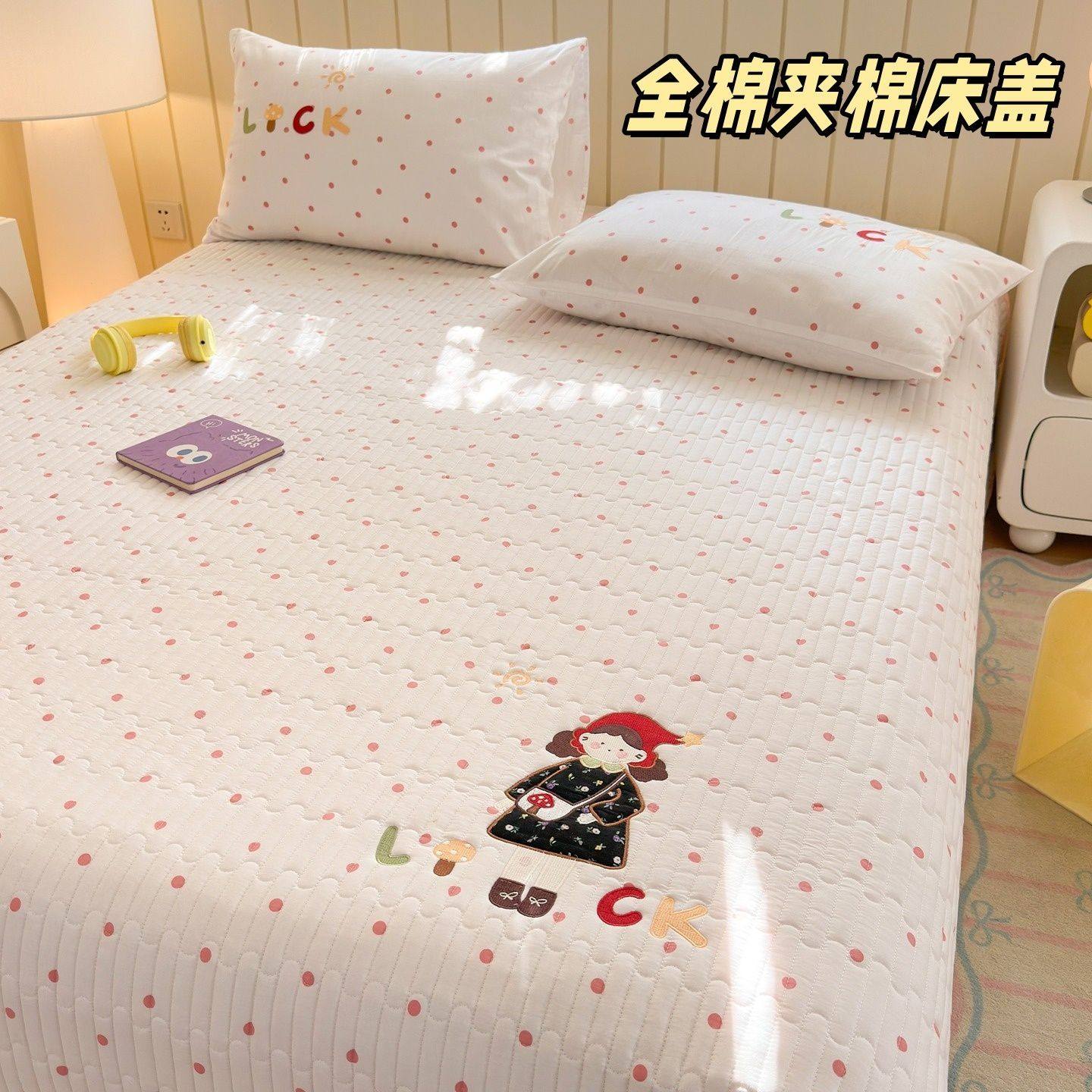 全棉纯棉夹棉多功能单件床盖枕套三件套卡通印花加厚床单午休毯子