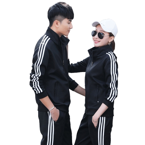 男士运动衣服春秋季女外套针织