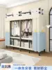 Товары от 美凯惠旗舰店