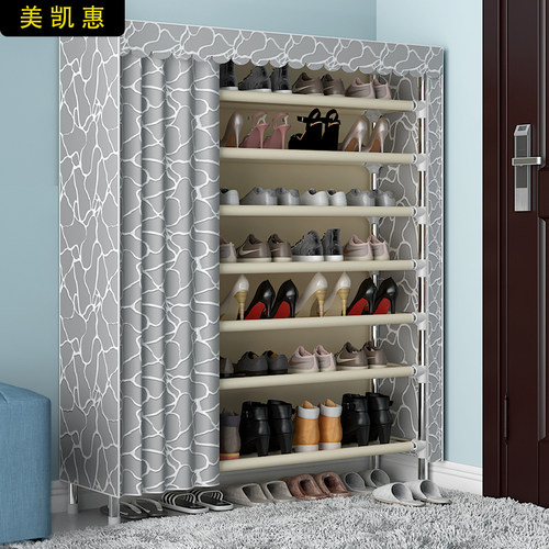 门口家用防尘经济型拆装布艺鞋架