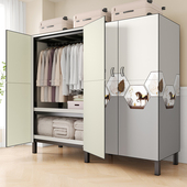 免安装 衣柜卧室家用出租房折叠简易全钢架布衣柜结实柜子衣橱