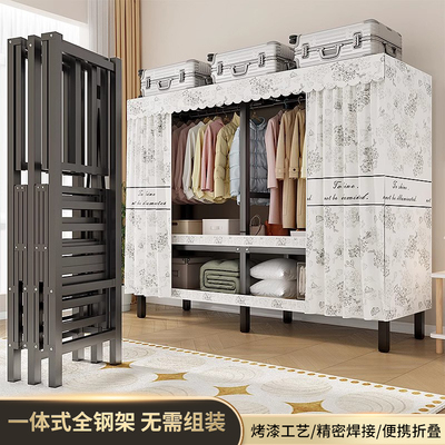 免安装衣柜卧室家用简易布衣柜碳钢架加粗加厚出租房新款结实耐用