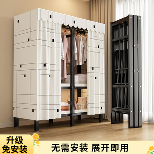 衣柜一体式免安装折叠加厚全钢架出租房现代风小户型推拉门挂衣柜