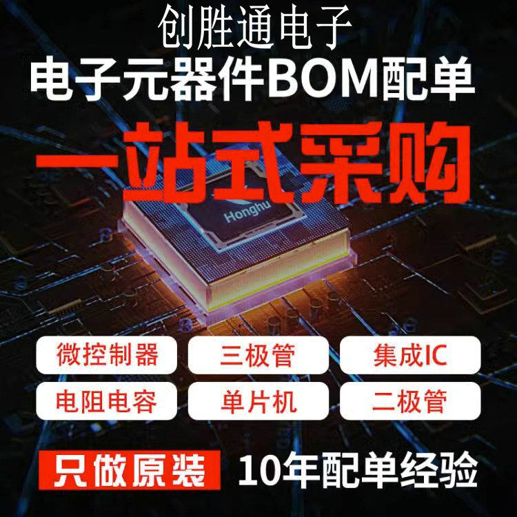 KCDA03-105 Kingbright 今台 数码管 原装现货 发光二极管 可直拍高性价比高么？