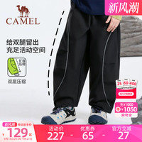 骆驼儿童裤子弯刀工装裤休闲2026秋款青少年宽松百搭运动裤男女童