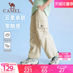 骆驼工装裤小个子青少年休闲裤