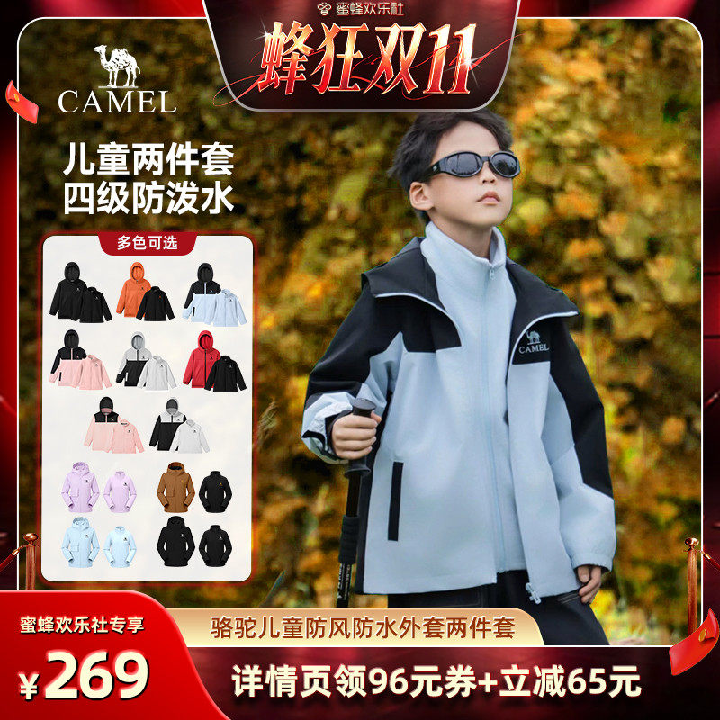 商品图片