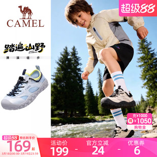 骆驼儿童登山鞋2026新款缓震透气防滑学生户外徒步鞋运动鞋男女童