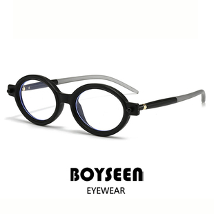 港风潮款椭圆框男士呆萌眼镜框可配近视日系手工复古玳瑁框墨镜