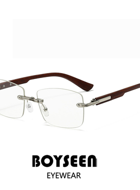 美式嘻哈说唱风无框墨镜男