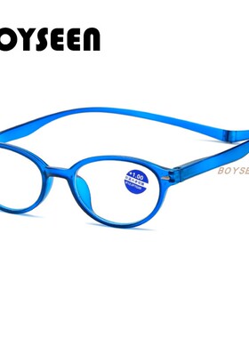 BOYSEEN 多色防蓝光挂脖老花镜时尚磁吸便携圆形老视镜GB1