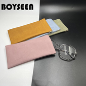 新款 便携眼镜袋太阳镜墨镜收纳袋子pvc皮质袋自动闭合弹片眼镜袋