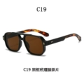 C19 Black Frame Tortoise Shell Leg Tea Slices