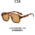 C16 Full Tortoise Shell Frame with Tea Slices