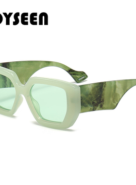 国风水墨色粗框墨镜女大框UV400