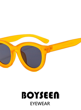 嘻哈说唱风厚框墨镜男防紫外线