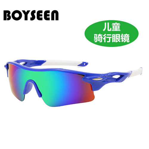 儿童运动眼镜骑车防紫外线