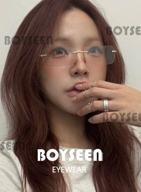 高智感无框眼镜女可配度数日系清冷素颜眼镜框夏日多巴胺色墨镜