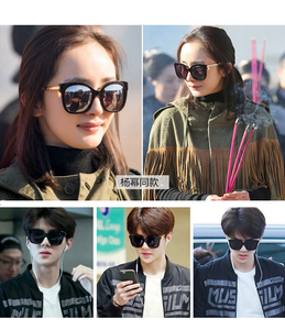 墨镜女2019新款偏光太阳镜女圆脸潮明星同款女士大方韩版近视眼镜