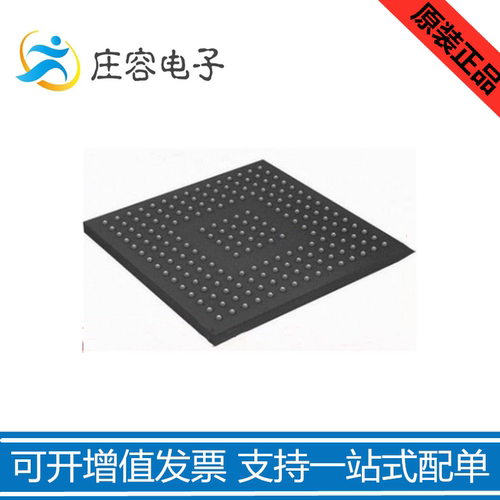 GigaDevice微控制器单片机芯片