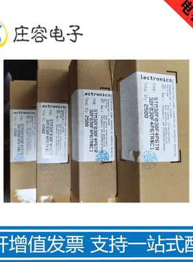 GD32F207IKT6 LQFP-176MUC微控制器单片机芯片 原装正品 全新热卖