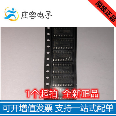 UCC2818ADR UCC2818 SOP-16贴片功率因数修正IC控制器芯片 全新原