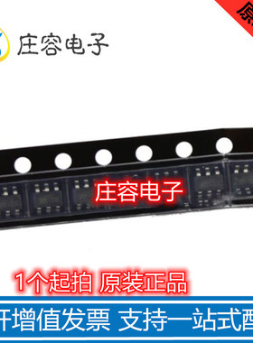 TPS613221ADBVR 丝印1N4L SOT23-5贴片DC电源转换器芯片IC 全新原