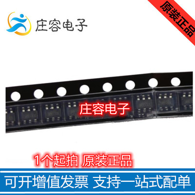 TPS613221ADBVR 丝印1N4L SOT23-5贴片DC电源转换器芯片IC 全新原