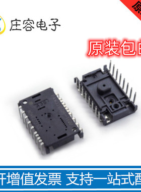 PAW3395DM-T6QU DIP16鼠标光学传感器 LM19-LSI 无线电竞游戏鼠标