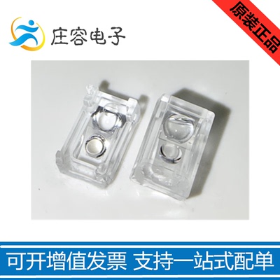 原相科技/PIXART LM18-LSI透镜  SMD鼠标光学传感器透镜 全新原装