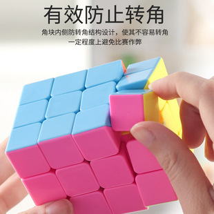 新款 宜生334魔方 糖果色三三四异形已顺滑趣味玩具免贴纸特价 包邮