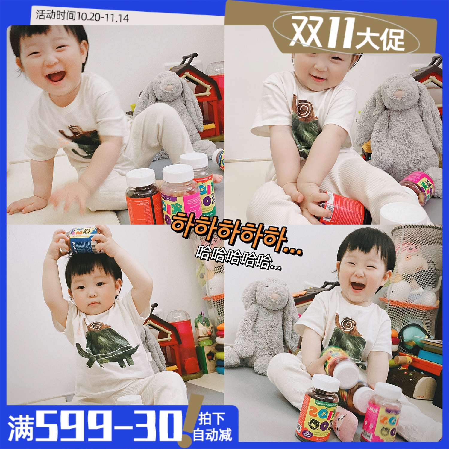 按着每个父母的头买保税丹麦kidszoo复合维生素儿童软糖DHA鱼油VC