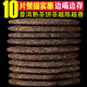 10饼整提2000g 普洱茶熟茶饼茶云南棉纸吉祥七子饼黑茶百花岭茶叶