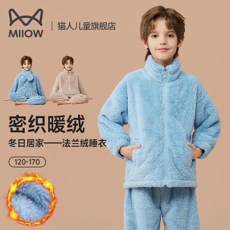 潮流精品,品质保证