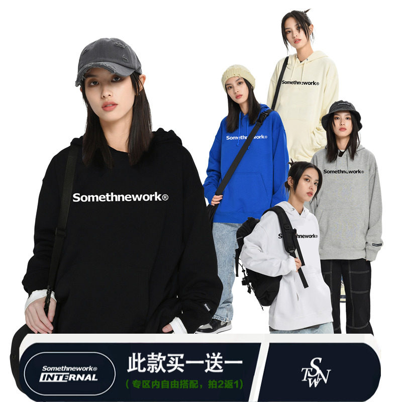STN 原创设计 情侣款加绒加厚套头连帽卫衣男女秋冬宽松潮流百搭