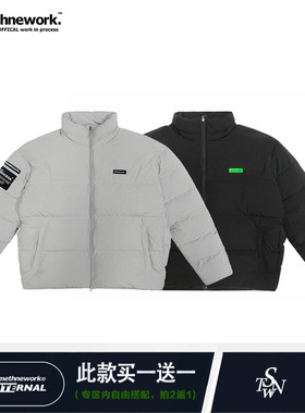 STNW冬季保暖简约短款百搭90白鸭绒羽绒服防风外套男