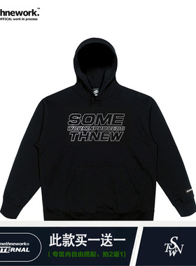 STNW 国潮街头潮牌宽松烫钻字母黑色情侣款连帽卫衣男女套头帽衫