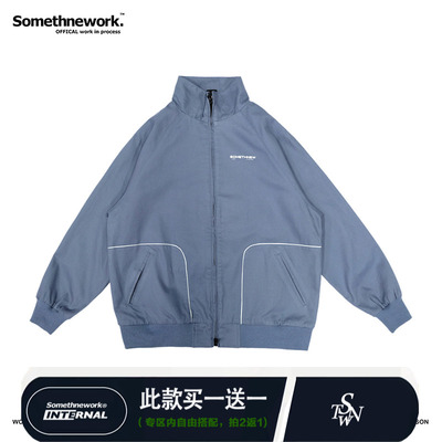 STNW原创设计ins风中性日系工装宽松休闲雾霾蓝薄款休闲夹克外套